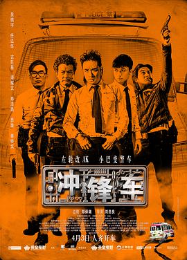 日本天码aⅴ片在线电影网站