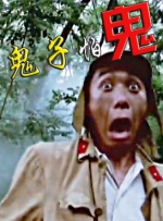 在线观看xxx